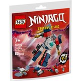 Lego Ninjago