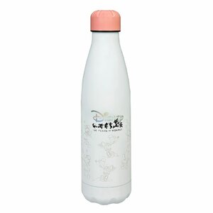 Disney Minnie Mouse Thermofles 500 ml Wit/Roze