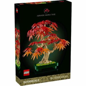 Lego Botanical 10348 Esdoorn Bonsaiboompje