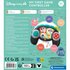 Clementoni Baby Disney Game Controler + Licht en Geluid_