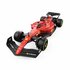 Rastar RC F1 Ferrari 75 1:18_