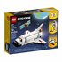 Lego Creator 31134 3in1 Space Shuttle_